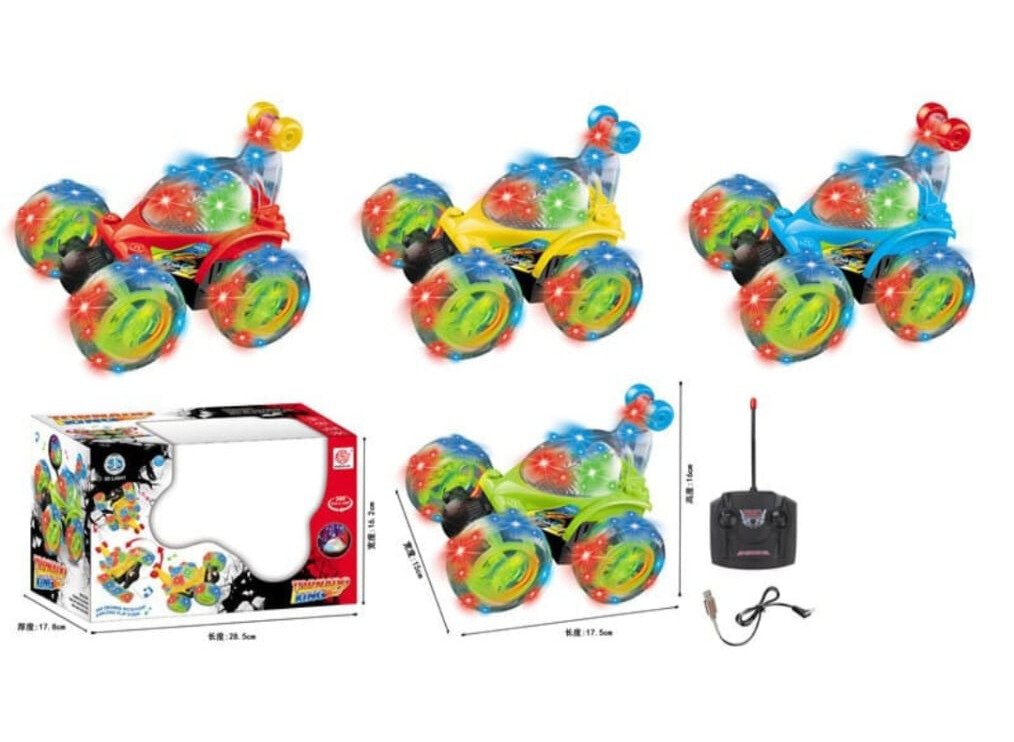 سيارة مجنونة صوت وليت